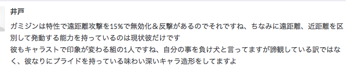 f:id:seisyuu:20191203164728p:plain