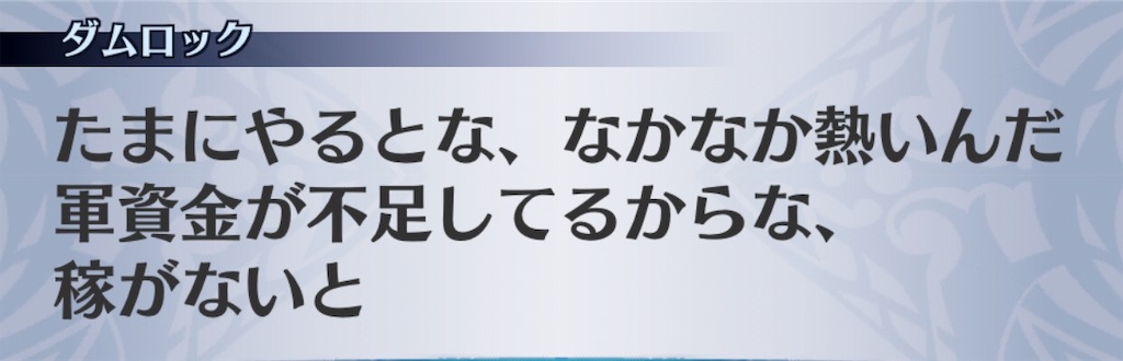 f:id:seisyuu:20191204165037j:plain f:id:seisyuu:20191204165037j:plain