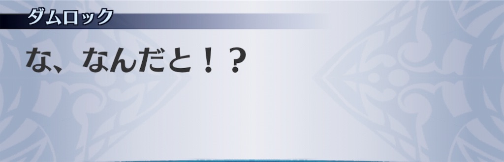 f:id:seisyuu:20191204165139j:plain f:id:seisyuu:20191204165139j:plain