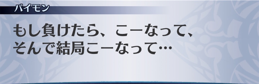 f:id:seisyuu:20191204165255j:plain f:id:seisyuu:20191204165255j:plain