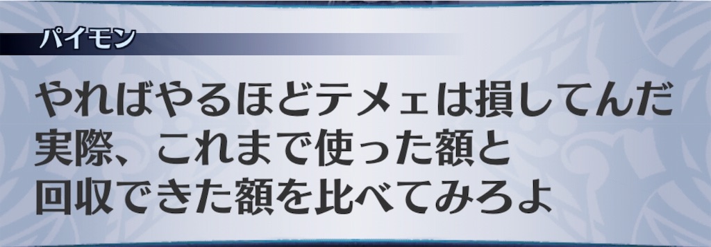 f:id:seisyuu:20191204165306j:plain f:id:seisyuu:20191204165306j:plain