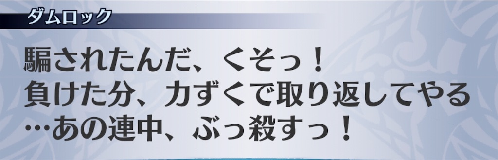 f:id:seisyuu:20191204165523j:plain f:id:seisyuu:20191204165523j:plain