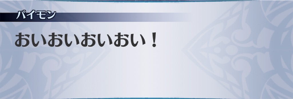 f:id:seisyuu:20191204165723j:plain f:id:seisyuu:20191204165723j:plain