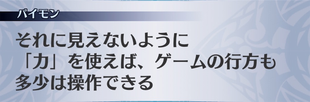 f:id:seisyuu:20191204170059j:plain f:id:seisyuu:20191204170059j:plain