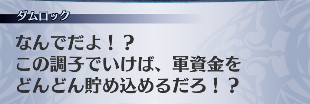 f:id:seisyuu:20191204170148j:plain f:id:seisyuu:20191204170148j:plain
