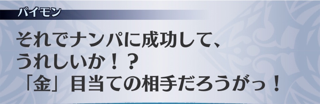 f:id:seisyuu:20191204170152j:plain f:id:seisyuu:20191204170152j:plain