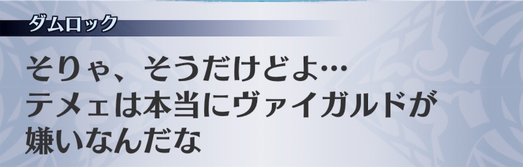 f:id:seisyuu:20191204171412j:plain f:id:seisyuu:20191204171412j:plain