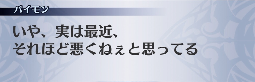 f:id:seisyuu:20191204171456j:plain f:id:seisyuu:20191204171456j:plain