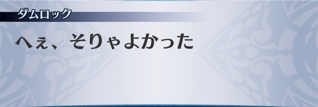 f:id:seisyuu:20191204171500j:plain f:id:seisyuu:20191204171500j:plain