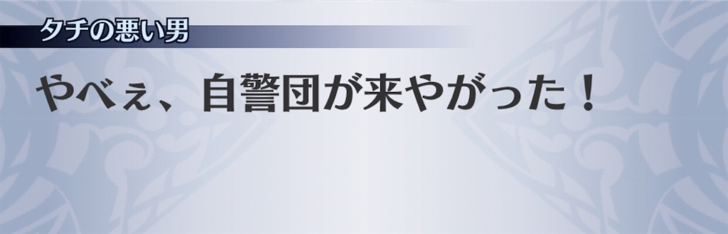 f:id:seisyuu:20191204171614j:plain f:id:seisyuu:20191204171614j:plain