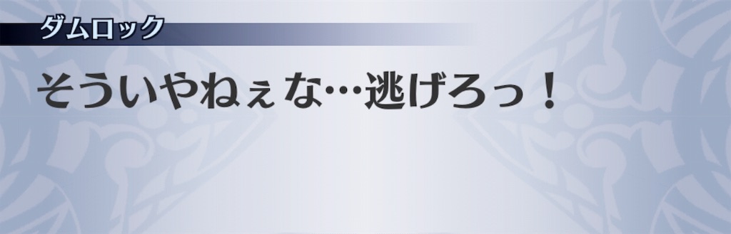 f:id:seisyuu:20191204171741j:plain f:id:seisyuu:20191204171741j:plain