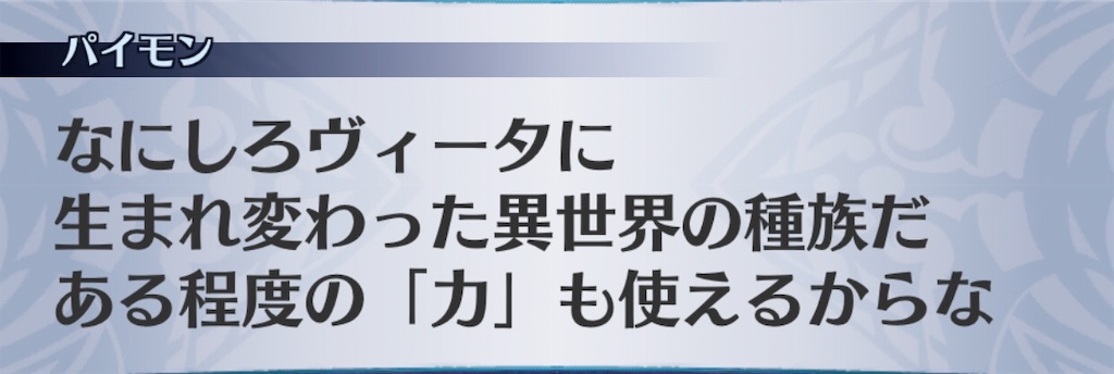 f:id:seisyuu:20191204171753j:plain f:id:seisyuu:20191204171753j:plain