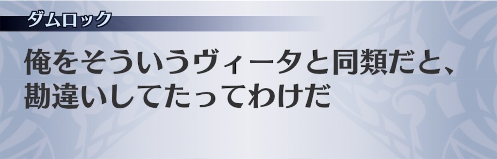 f:id:seisyuu:20191204171838j:plain f:id:seisyuu:20191204171838j:plain