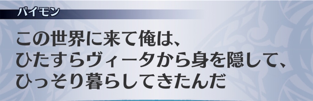 f:id:seisyuu:20191204172007j:plain f:id:seisyuu:20191204172007j:plain