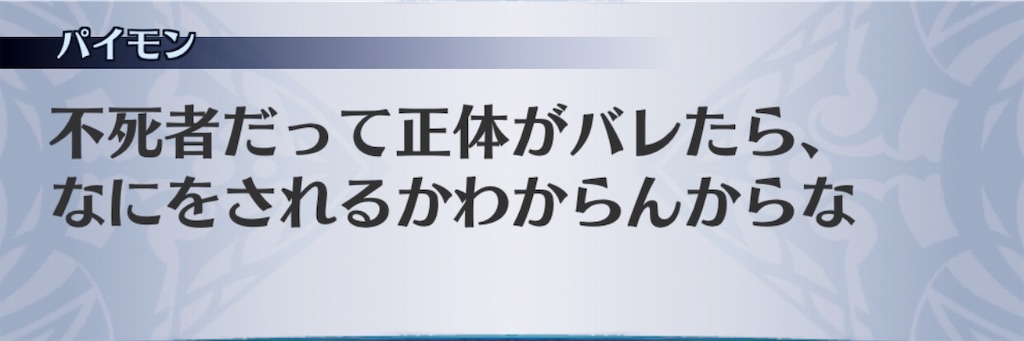 f:id:seisyuu:20191204172017j:plain f:id:seisyuu:20191204172017j:plain