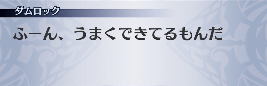 f:id:seisyuu:20191204172314j:plain f:id:seisyuu:20191204172314j:plain