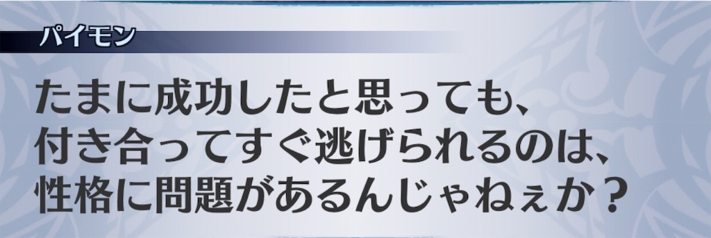 f:id:seisyuu:20191204172640j:plain f:id:seisyuu:20191204172640j:plain