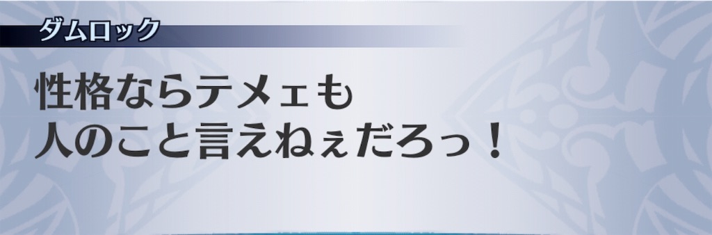 f:id:seisyuu:20191204172644j:plain f:id:seisyuu:20191204172644j:plain