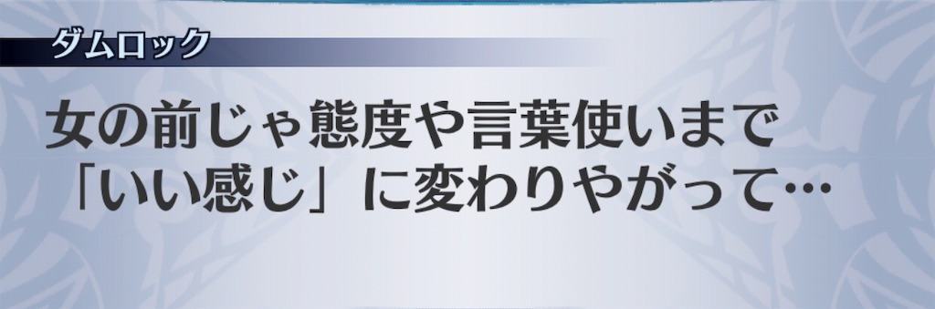f:id:seisyuu:20191204172648j:plain f:id:seisyuu:20191204172648j:plain
