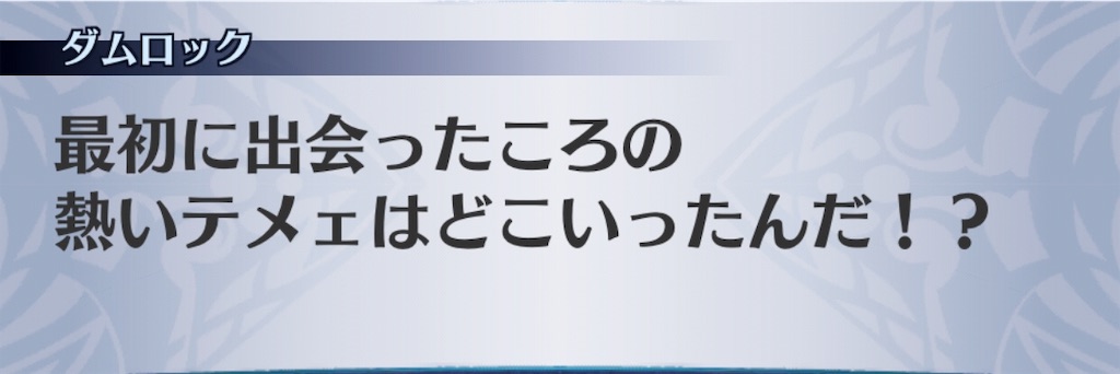 f:id:seisyuu:20191204172654j:plain f:id:seisyuu:20191204172654j:plain