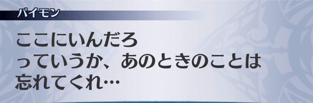 f:id:seisyuu:20191204172658j:plain f:id:seisyuu:20191204172658j:plain