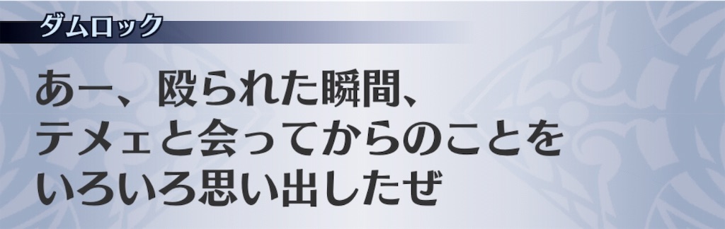 f:id:seisyuu:20191204172856j:plain f:id:seisyuu:20191204172856j:plain