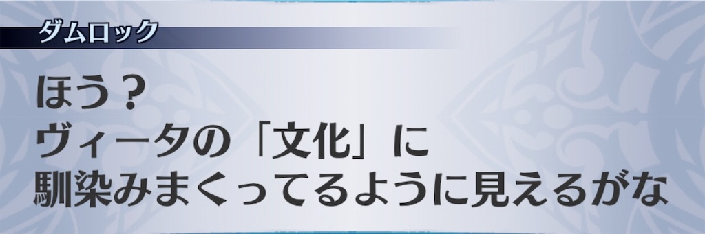 f:id:seisyuu:20191204173243j:plain f:id:seisyuu:20191204173243j:plain