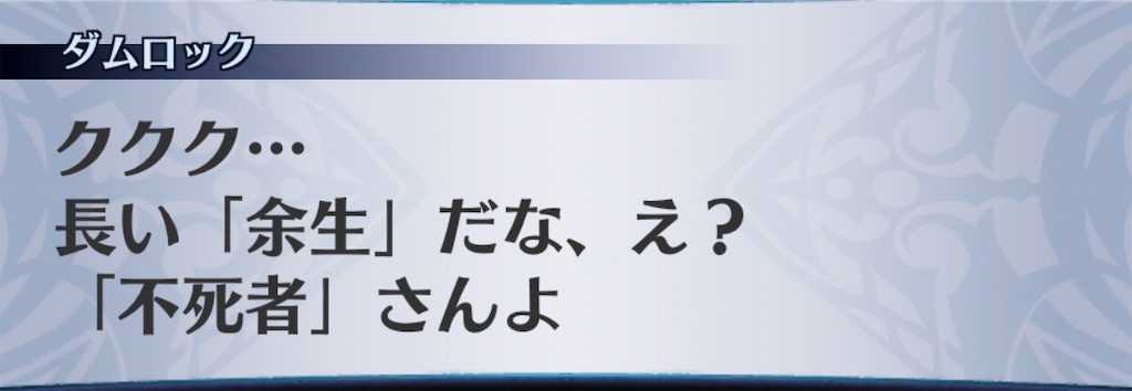 f:id:seisyuu:20191204173259j:plain f:id:seisyuu:20191204173259j:plain
