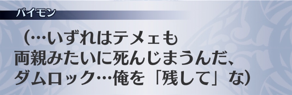 f:id:seisyuu:20191204173317j:plain f:id:seisyuu:20191204173317j:plain