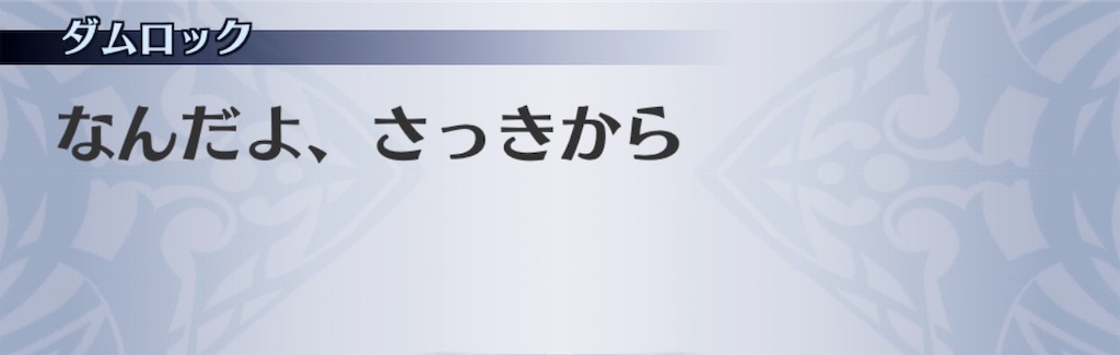 f:id:seisyuu:20191204173632j:plain f:id:seisyuu:20191204173632j:plain
