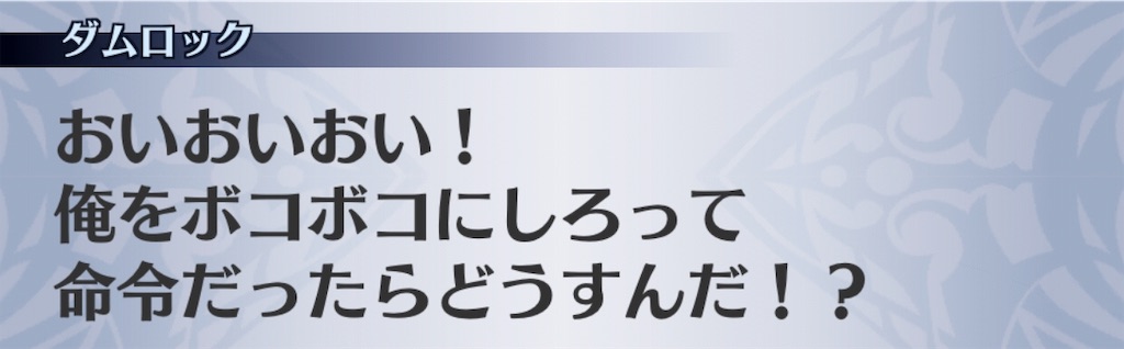 f:id:seisyuu:20191206095911j:plain