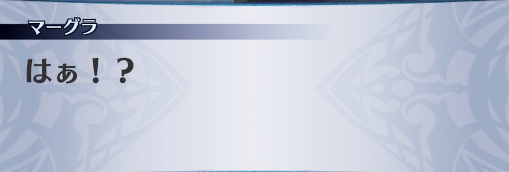 f:id:seisyuu:20191206101107j:plain