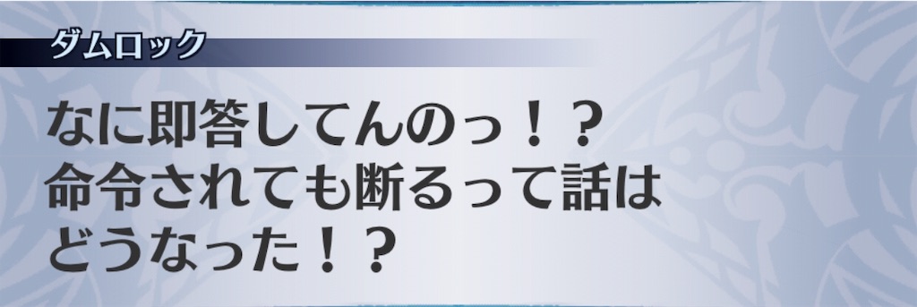 f:id:seisyuu:20191206140157j:plain