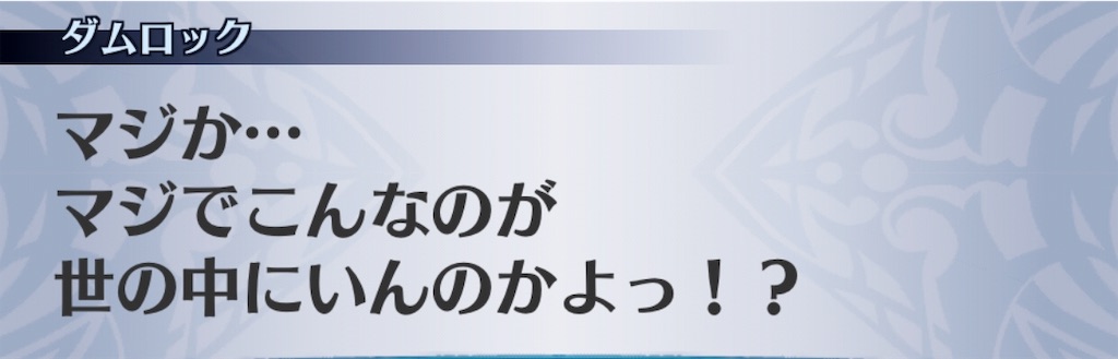f:id:seisyuu:20191206141143j:plain
