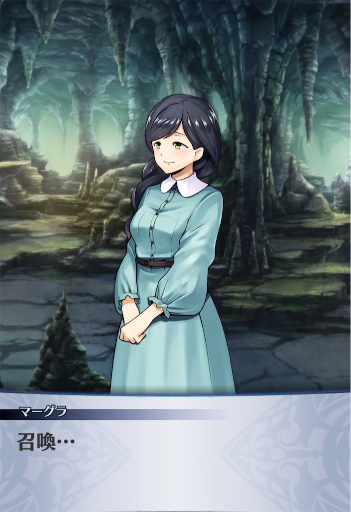 f:id:seisyuu:20191206141908j:plain