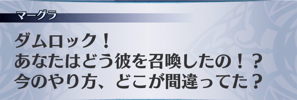 f:id:seisyuu:20191206141930j:plain