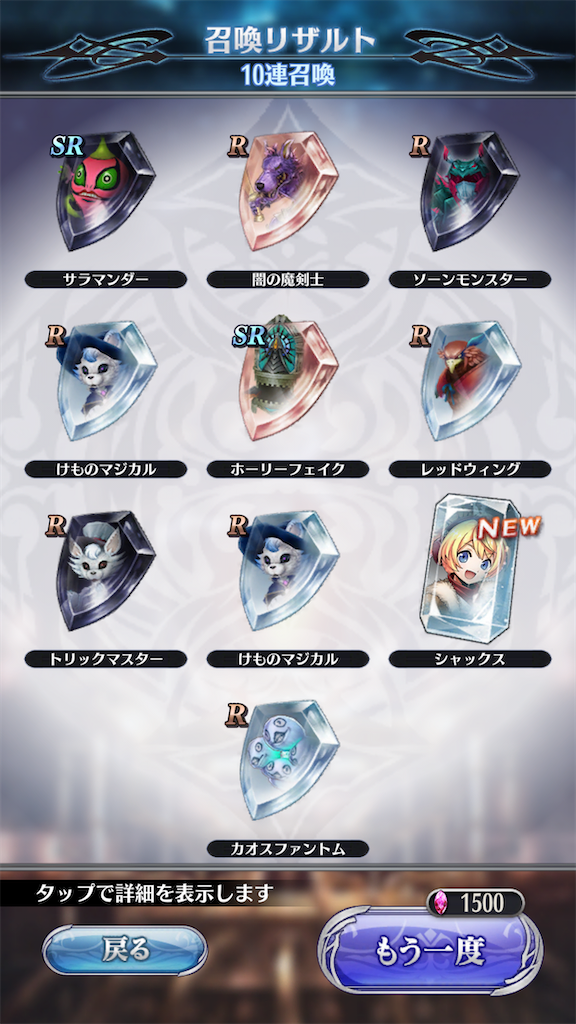 f:id:seisyuu:20191207012056p:plain