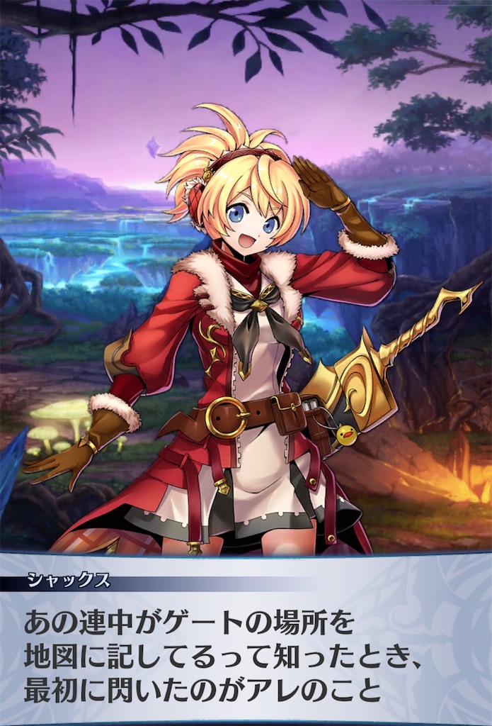 f:id:seisyuu:20191207093355j:plain