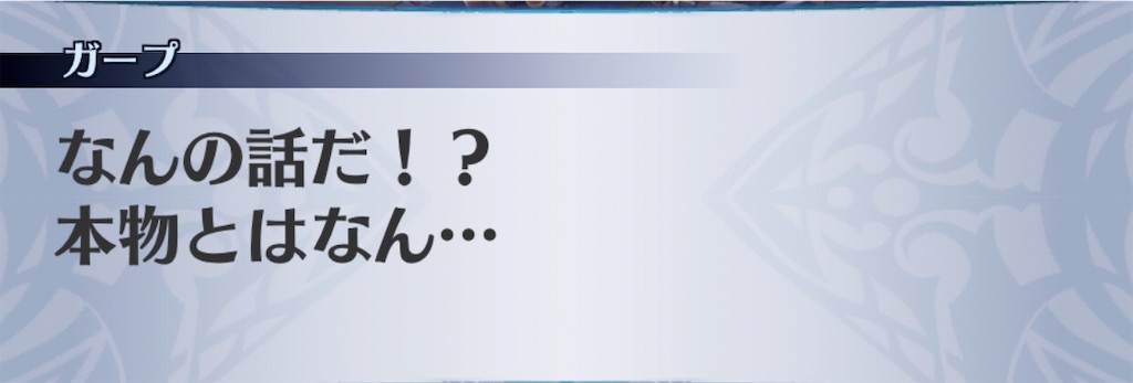 f:id:seisyuu:20191207100025j:plain