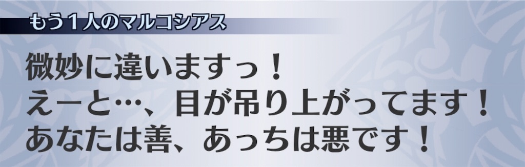 f:id:seisyuu:20191207100421j:plain