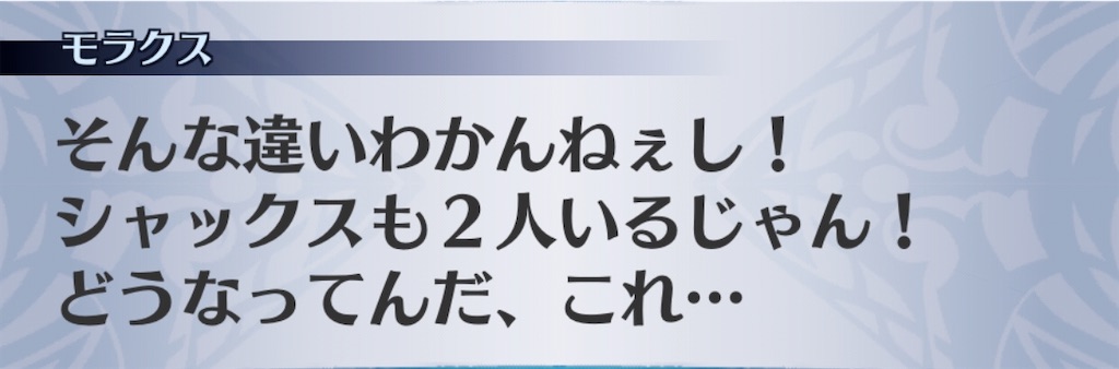 f:id:seisyuu:20191207100527j:plain