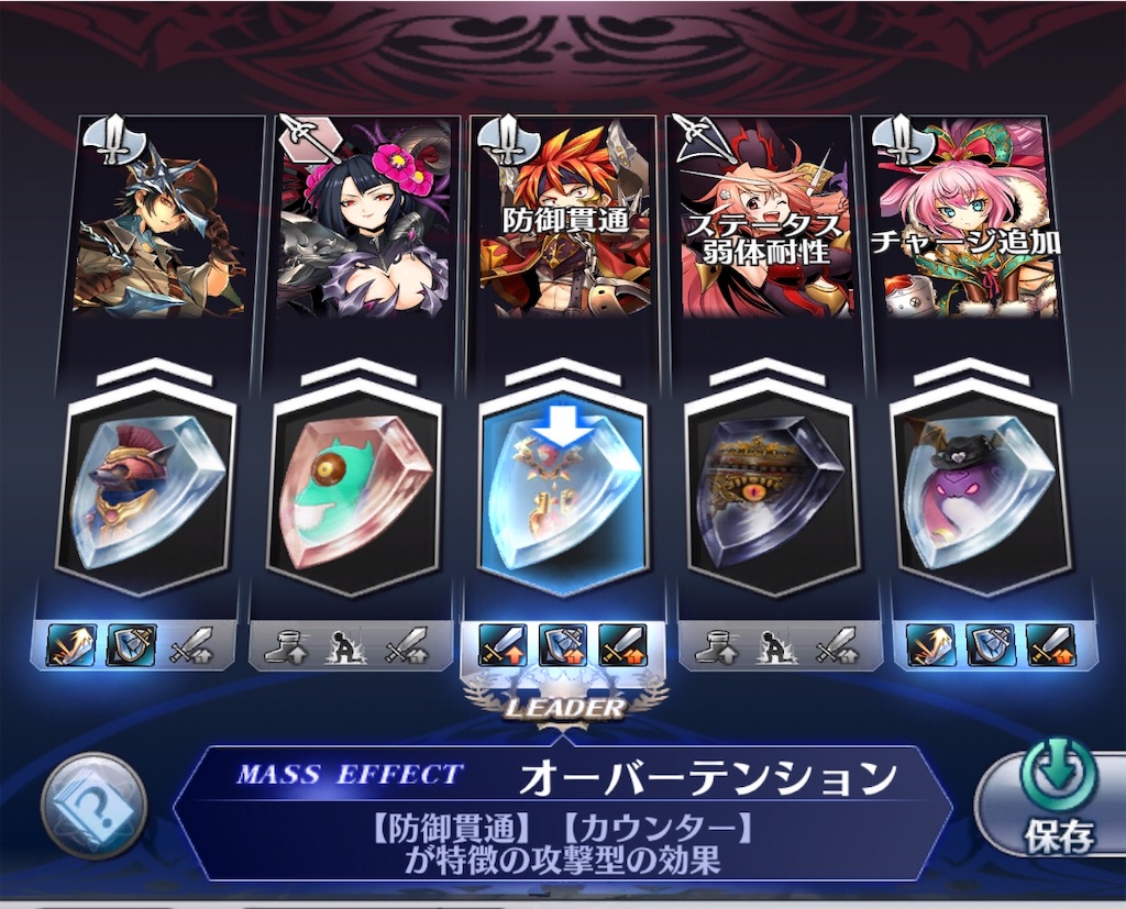 f:id:seisyuu:20191208194720j:plain