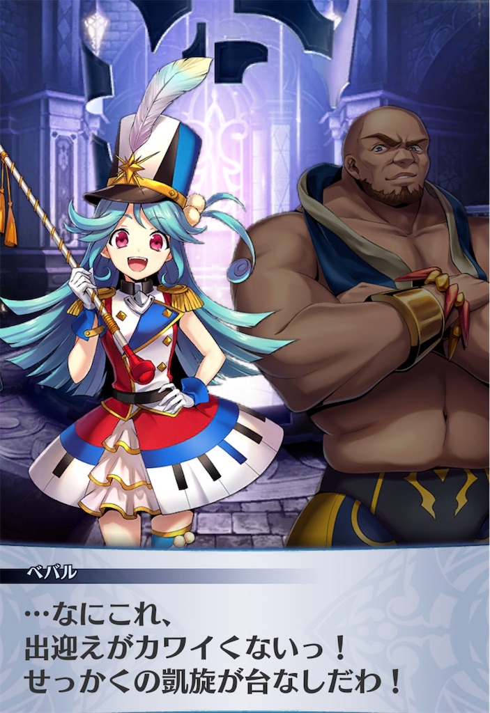 f:id:seisyuu:20191208202745j:plain