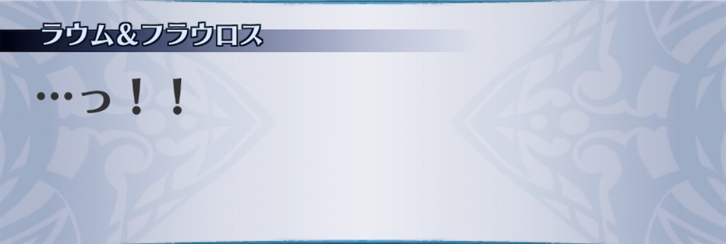 f:id:seisyuu:20191209091016j:plain