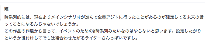 f:id:seisyuu:20191209164156p:plain