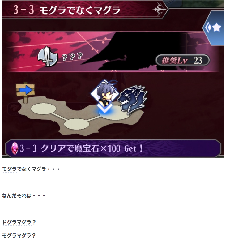 f:id:seisyuu:20191210172008p:plain