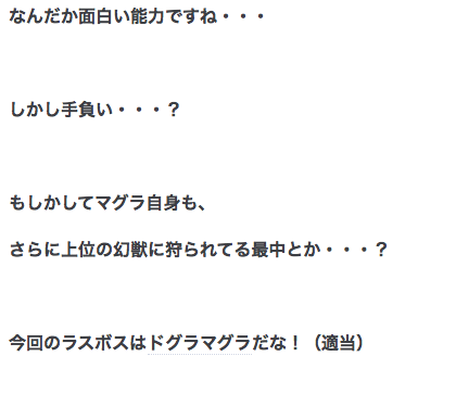 f:id:seisyuu:20191210172017p:plain