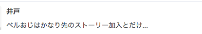 f:id:seisyuu:20191210180244p:plain