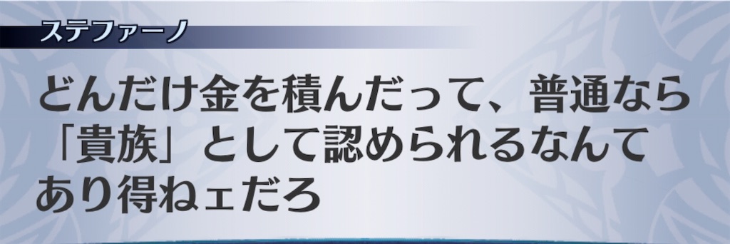 f:id:seisyuu:20191211154244j:plain