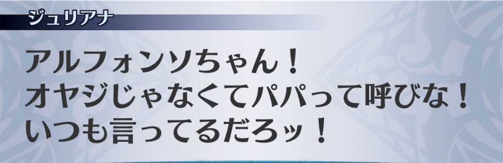 f:id:seisyuu:20191211154444j:plain